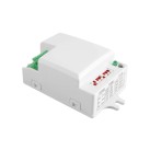 Mikrobangų judesio jutiklis SRC812-MINI 2-8m IP20 500W AE-SRC812-MIN