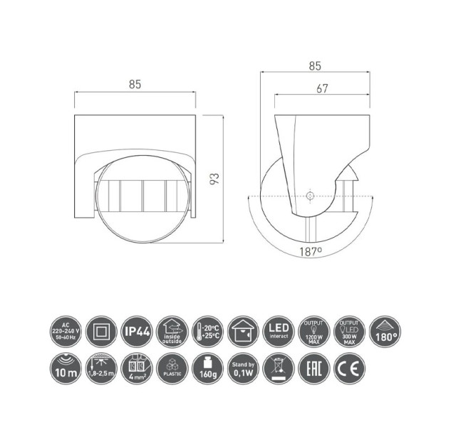 Judesio jutiklis 10m 1200W 180° IP44 CR-CR1000-00