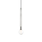 Pakabinamas šviestuvas PIPPIN H256701-PN-CE Pakabinamas šviestuvas PIPPIN H256701-PN-CE