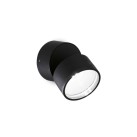Sieninis lauko šviestuvas OMEGA AP ROUND NERO 4000K IP54 Sieninis lauko šviestuvas OMEGA AP ROUND NERO 4000K IP54