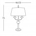 Stalinis šviestuvas ASCOT 2x60W E14 IP20 0195.72.4