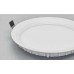 Įleidžiamas šviestuvas CONFORT WHITE 22W 3000K IP44