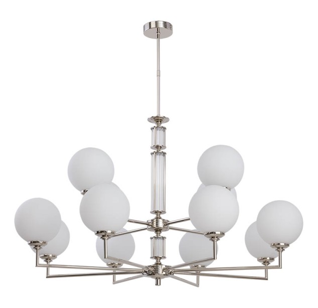 Pakabinamas šviestuvas ARTU GLASS WHITE 12
