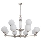 Pakabinamas šviestuvas ARTU GLASS WHITE 12