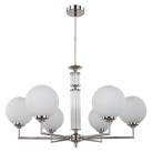 Pakabinamas šviestuvas ARTU GLASS WHITE 6