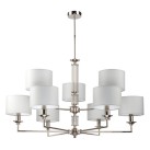 Pakabinamas šviestuvas ARTU LIGHT GREY 9 Pakabinamas šviestuvas ARTU LIGHT GREY 9
