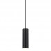 Pakabinamas šviestuvas MATUBA LED 4.5 CM