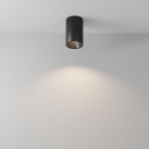 Lubinis šviestuvas ZOOM C029CL-01-S-B