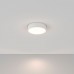 Lubinis šviestuvas ZON 4000K C032CL-L32W4K