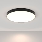 Lubinis šviestuvas ZON 4000K C032CL-L96B4K Lubinis šviestuvas ZON 4000K C032CL-L96B4K