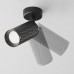 Lubinis šviestuvas FOCUS DESIGN C034CL-01B
