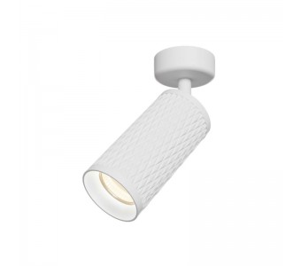 Lubinis šviestuvas FOCUS DESIGN C034CL-01W