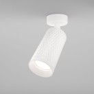 Lubinis šviestuvas FOCUS DESIGN C034CL-01W Lubinis šviestuvas FOCUS DESIGN C034CL-01W