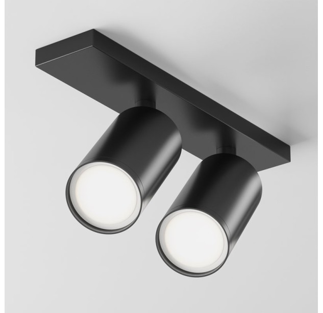 Lubinis šviestuvas FOCUS S C051CL-U-2B