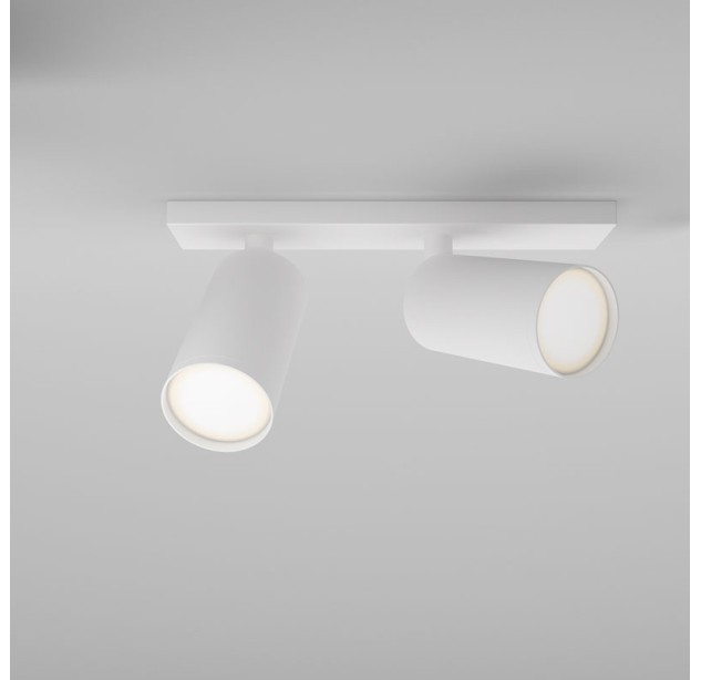 Lubinis šviestuvas FOCUS S C051CL-U-2W