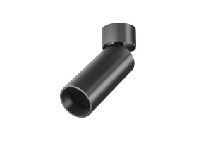 Lubinis šviestuvas FOCUS LED 3000K C055CL-L12B3K-W-B