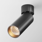 Lubinis šviestuvas FOCUS LED 3000K C055CL-L12B3K-W-B Lubinis šviestuvas FOCUS LED 3000K C055CL-L12B3K-W-B