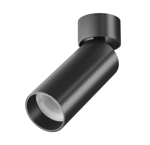 Lubinis šviestuvas FOCUS LED 3000K C055CL-L12B3K-W-B Lubinis šviestuvas FOCUS LED 3000K C055CL-L12B3K-W-B