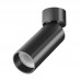 Lubinis šviestuvas FOCUS LED 4000K C055CL-L12B4K-W-D-B dimeriuojamas