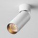 Lubinis šviestuvas FOCUS LED 3000K C055CL-L12W3K-W-W