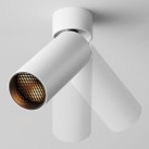 Lubinis šviestuvas FOCUS LED 3000K C055CL-L12W3K-W-W