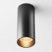 Lubinis šviestuvas FOCUS LED 3000K C056CL-L12B3K-W-B