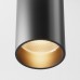 Lubinis šviestuvas FOCUS LED 3000K C056CL-L12B3K-W-B