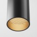 Lubinis šviestuvas FOCUS LED 3000K C056CL-L12B3K-W-B
