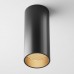 Lubinis šviestuvas FOCUS LED 3000K C056CL-L12B3K-W-B