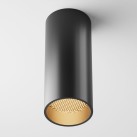 Lubinis šviestuvas FOCUS LED 3000K C056CL-L12B3K-W-B