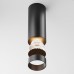 Lubinis šviestuvas FOCUS LED 3000K C056CL-L12B3K-W-B