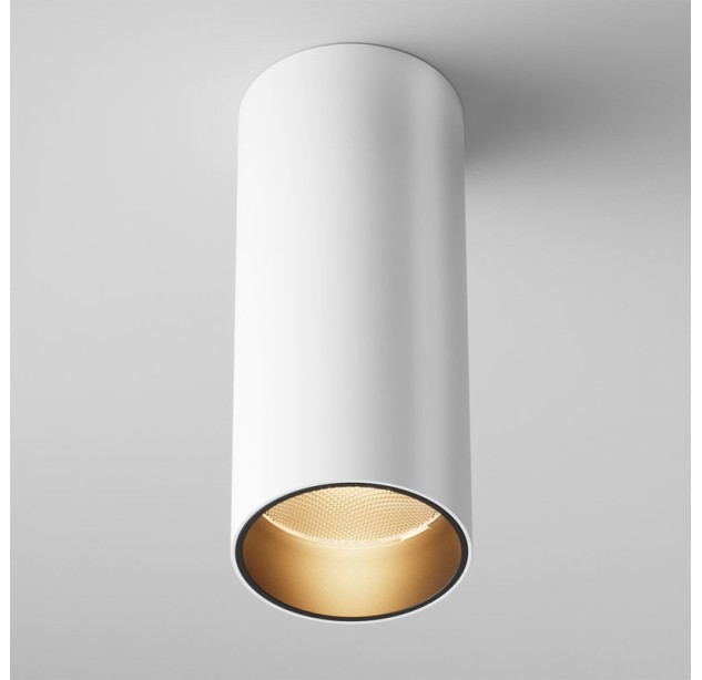 Lubinis šviestuvas FOCUS LED 3000K C056CL-L12W3K-W-W