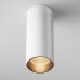 Lubinis šviestuvas FOCUS LED 4000K C056CL-L12W4K-W-W