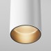 Lubinis šviestuvas FOCUS LED 4000K C056CL-L12W4K-W-W