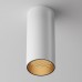 Lubinis šviestuvas FOCUS LED 4000K C056CL-L12W4K-W-W