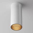 Lubinis šviestuvas FOCUS LED 3000K C056CL-L12W3K-W-W