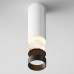 Lubinis šviestuvas FOCUS LED 4000K C056CL-L12W4K-W-W