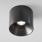 Lubinis šviestuvas ALFA LED 4000K C064CL-01-15W4K-RD-B Lubinis šviestuvas ALFA LED 4000K C064CL-01-15W4K-RD-B