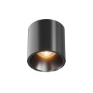 Lubinis šviestuvas ALFA LED 3000K C064CL-L12B3K-D dimeriuojamas Lubinis šviestuvas ALFA LED 3000K C064CL-L12B3K-D dimeriuojamas