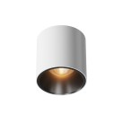 Lubinis šviestuvas ALFA LED 3000K C064CL-L12W3K-D dimeriuojamas Lubinis šviestuvas ALFA LED 3000K C064CL-L12W3K-D dimeriuojamas