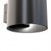 Sieninis šviestuvas ROND C066WL-01B