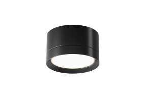 Lubinis šviestuvas HOOP C086CL-GX53-SRD-B