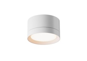 Lubinis šviestuvas HOOP C086CL-GX53-SRD-W