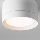 Lubinis šviestuvas HOOP C086CL-GX53-SRD-W