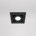 Įleidžiamas šviestuvas METAL MODERN DL008-2-01-B