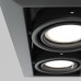 Įleidžiamas šviestuvas METAL MODERN DL008-2-02-B