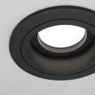 Įleidžiamas šviestuvas ATOM DL025-2-01B Įleidžiamas šviestuvas ATOM DL025-2-01B