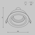 Įleidžiamas šviestuvas ATOM DL025-2-01B Įleidžiamas šviestuvas ATOM DL025-2-01B