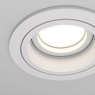 Įleidžiamas šviestuvas ATOM DL025-2-01W Įleidžiamas šviestuvas ATOM DL025-2-01W