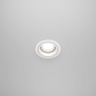 Įleidžiamas šviestuvas ATOM DL025-2-01W Įleidžiamas šviestuvas ATOM DL025-2-01W